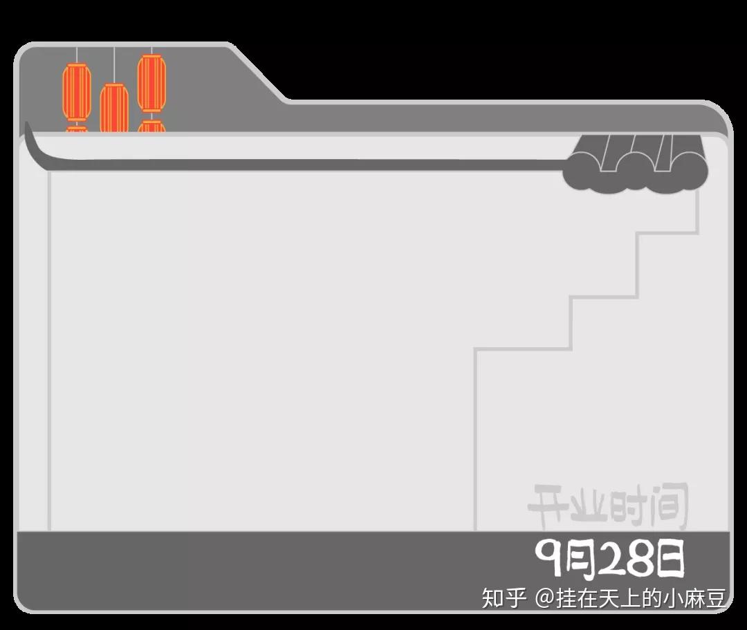 探索麻豆免费版，便捷、安全与乐趣的完美结合