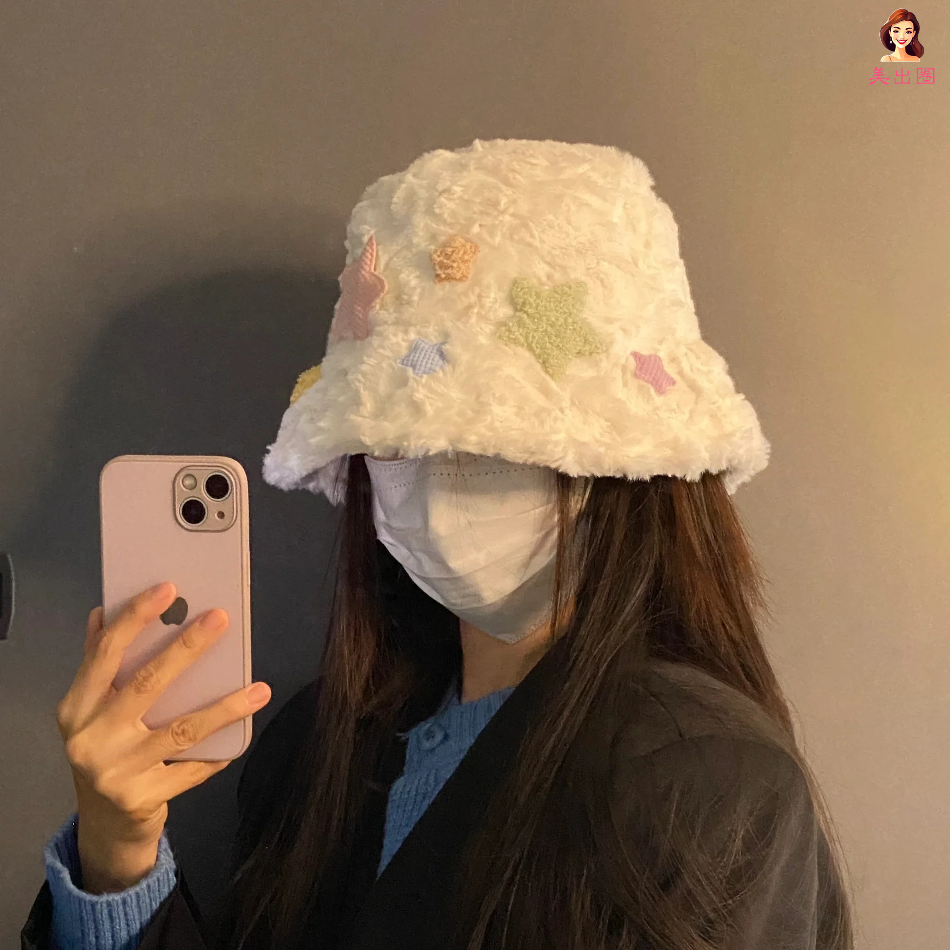 b帽子英语B毛的魅力与影响