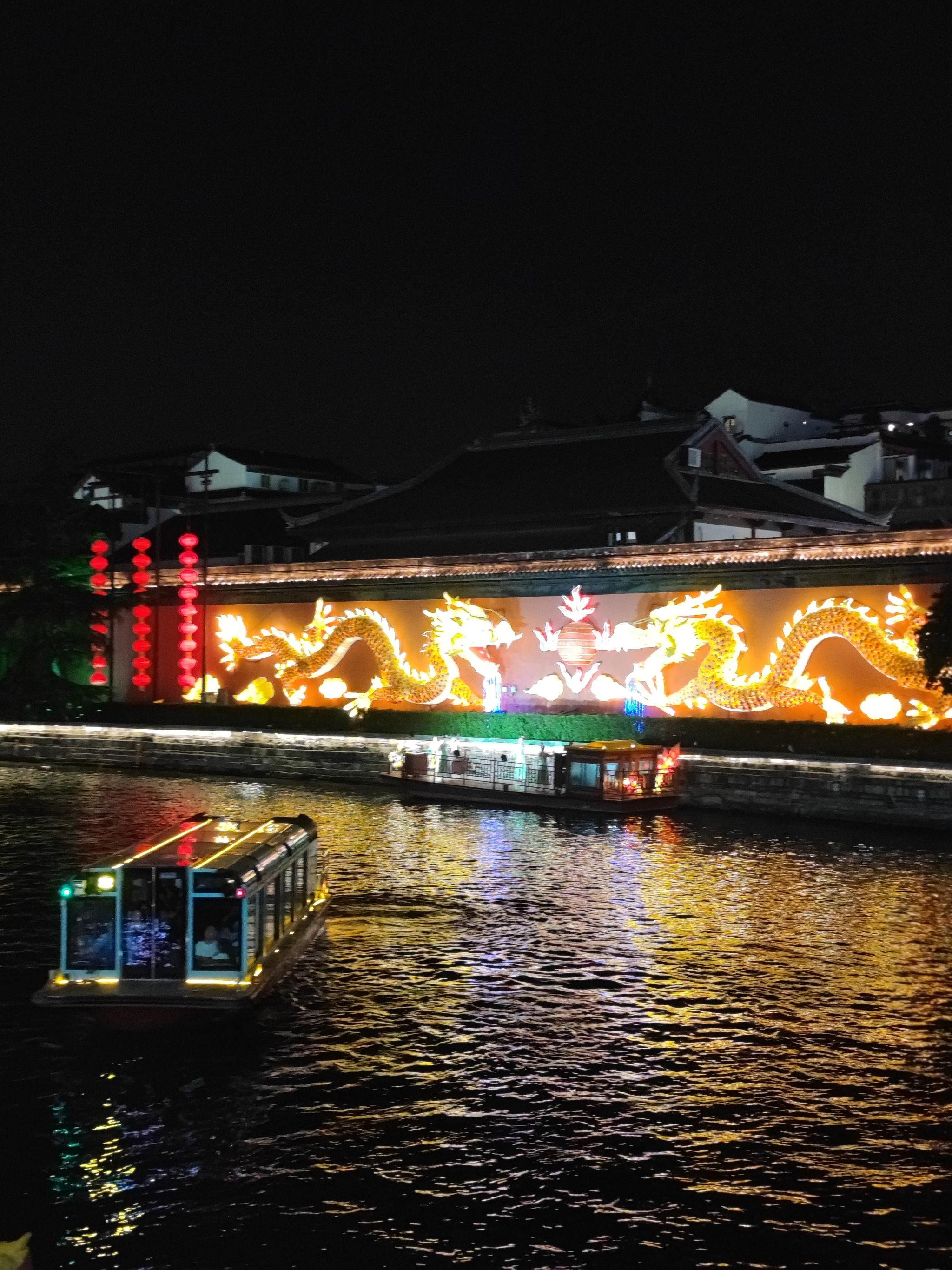 夜色下的美好，免费观看的独特体验