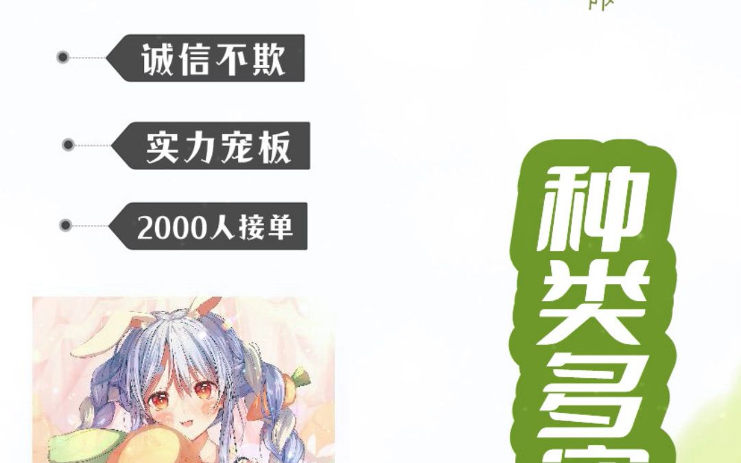 控制女生无条件听从自己游戏的话掌握游戏规则，如何有效控制女生无条件听从
