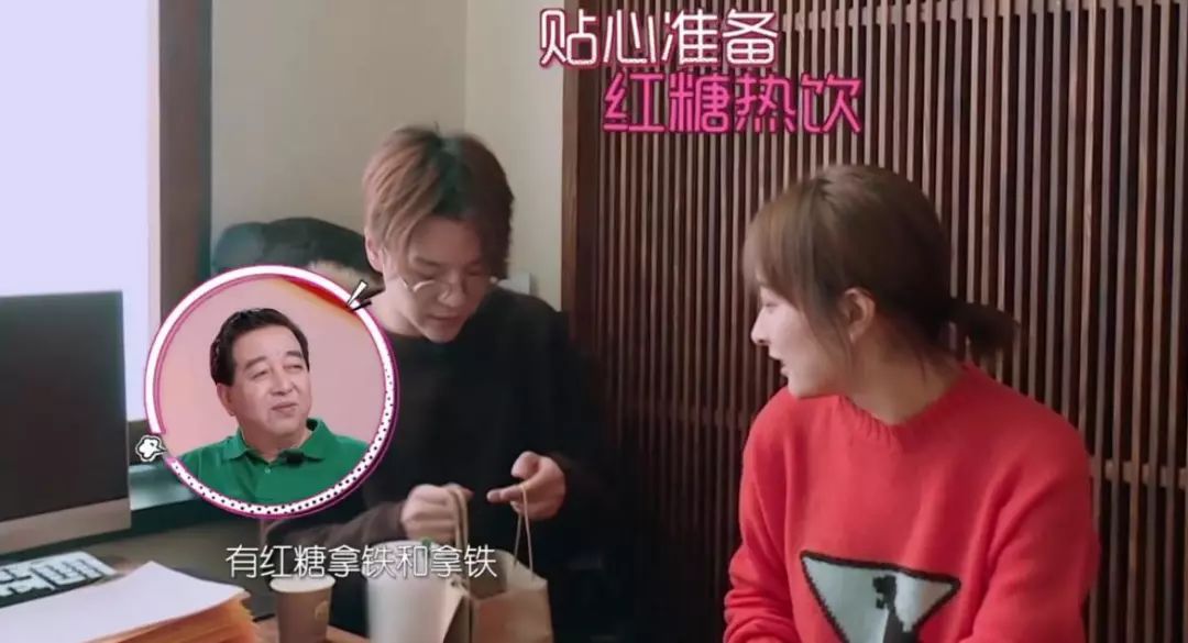 徐海乔吴昕在一起了吗徐海乔吴昕，星光下的情感交织