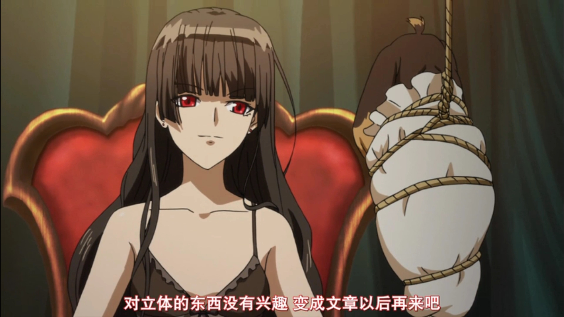 色狗头像色狗AV影院的真相与探讨
