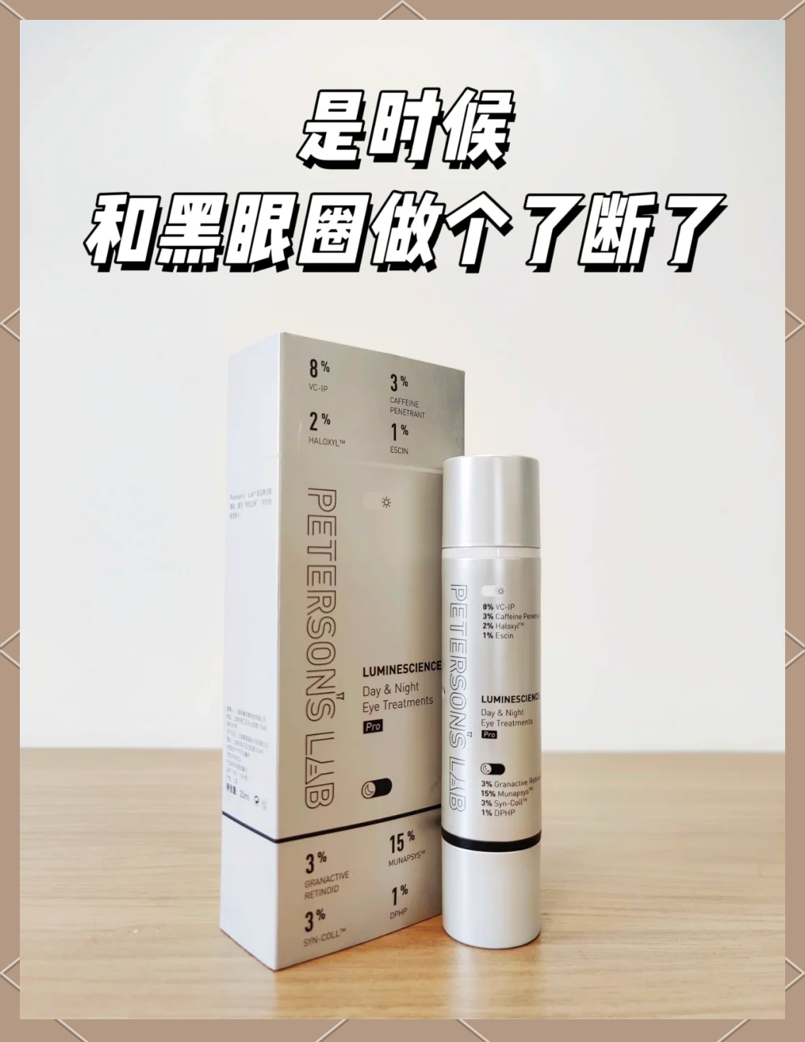 一整夜被C的深刻体验