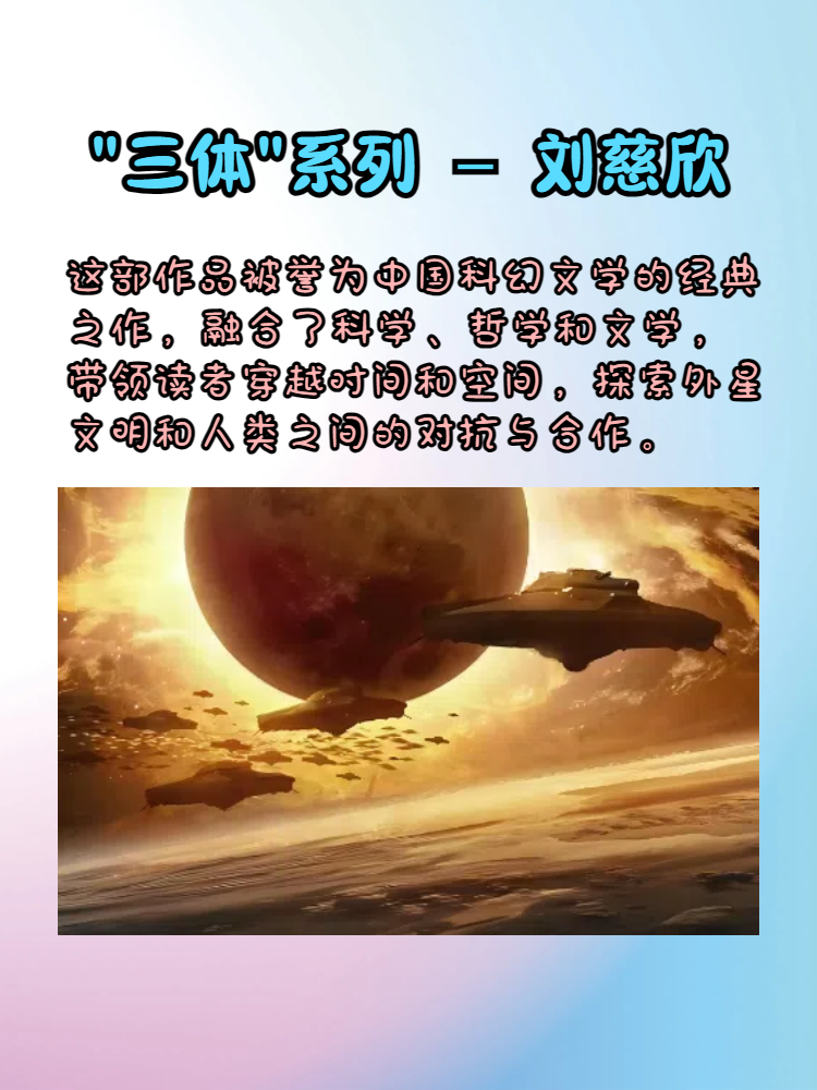 探索很黄很肉很刺激的小说世界