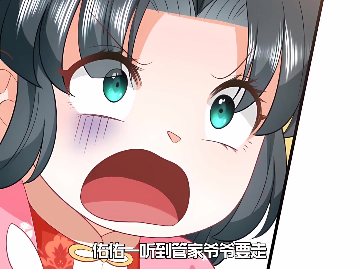 女生越疼男生越有劲的漫画女生疼爱下的男生力量——一部漫画的启示-第2张图片