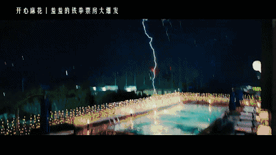 国产精品麻花传媒二三区别解析-第1张图片