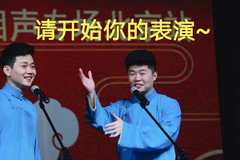 你进来了吗我要开始叫了表情包电视剧你进来了吗？我要开始叫了——表情包背后的故事与趣味-第1张图片