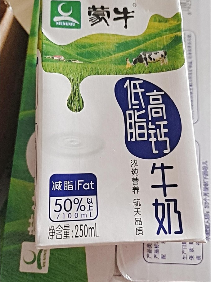 蒙牛纯牛奶有问题吗蒙牛纯牛奶品质之我见-第1张图片