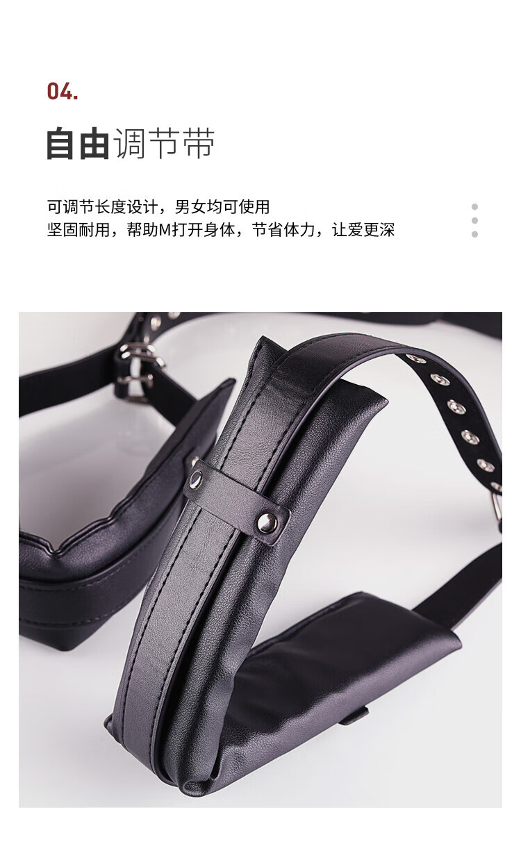 攻把受绑在分腿器上震动哭故折磨受的痛苦挣扎，攻将受绑在分腿器上的震动与无尽折磨-第1张图片