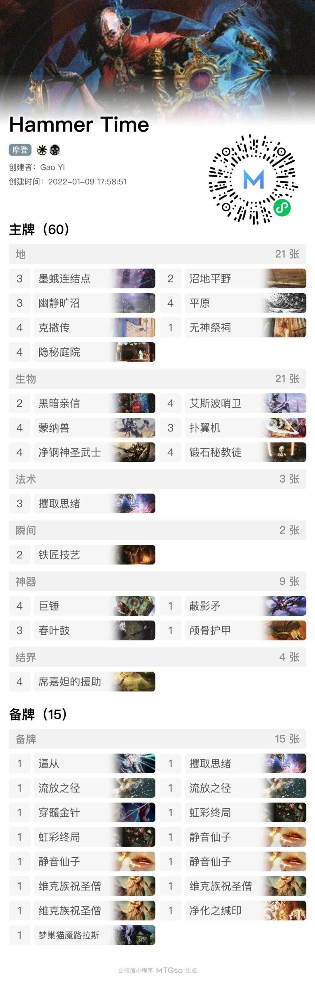 亚洲卡种解析，一卡、二卡、四卡、五卡之深度探讨