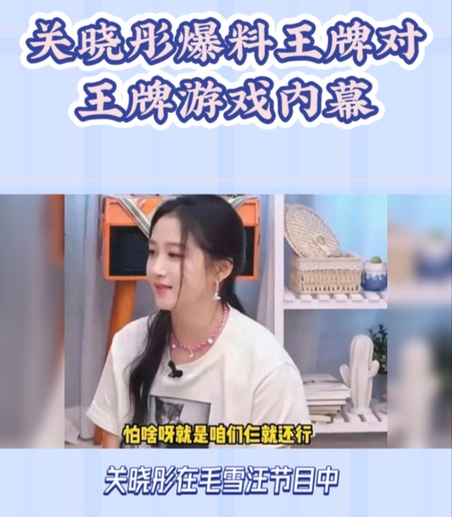 网络视频中的疼痛与声音的背后——一次深入探讨-第2张图片