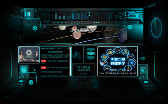 VR性欧美VIDEO探索VR技术下的欧美性爱视频-第2张图片
