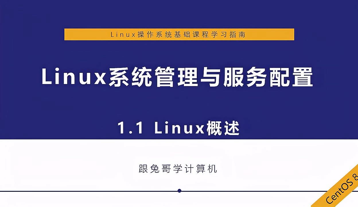 任务兔官网下载任务兔，引领新时代的任务管理神器