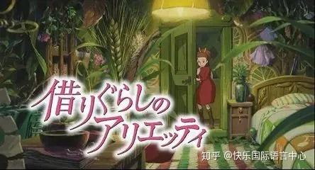 日本文化之旅，暖暖的体验与高清中文在线观看的魅力