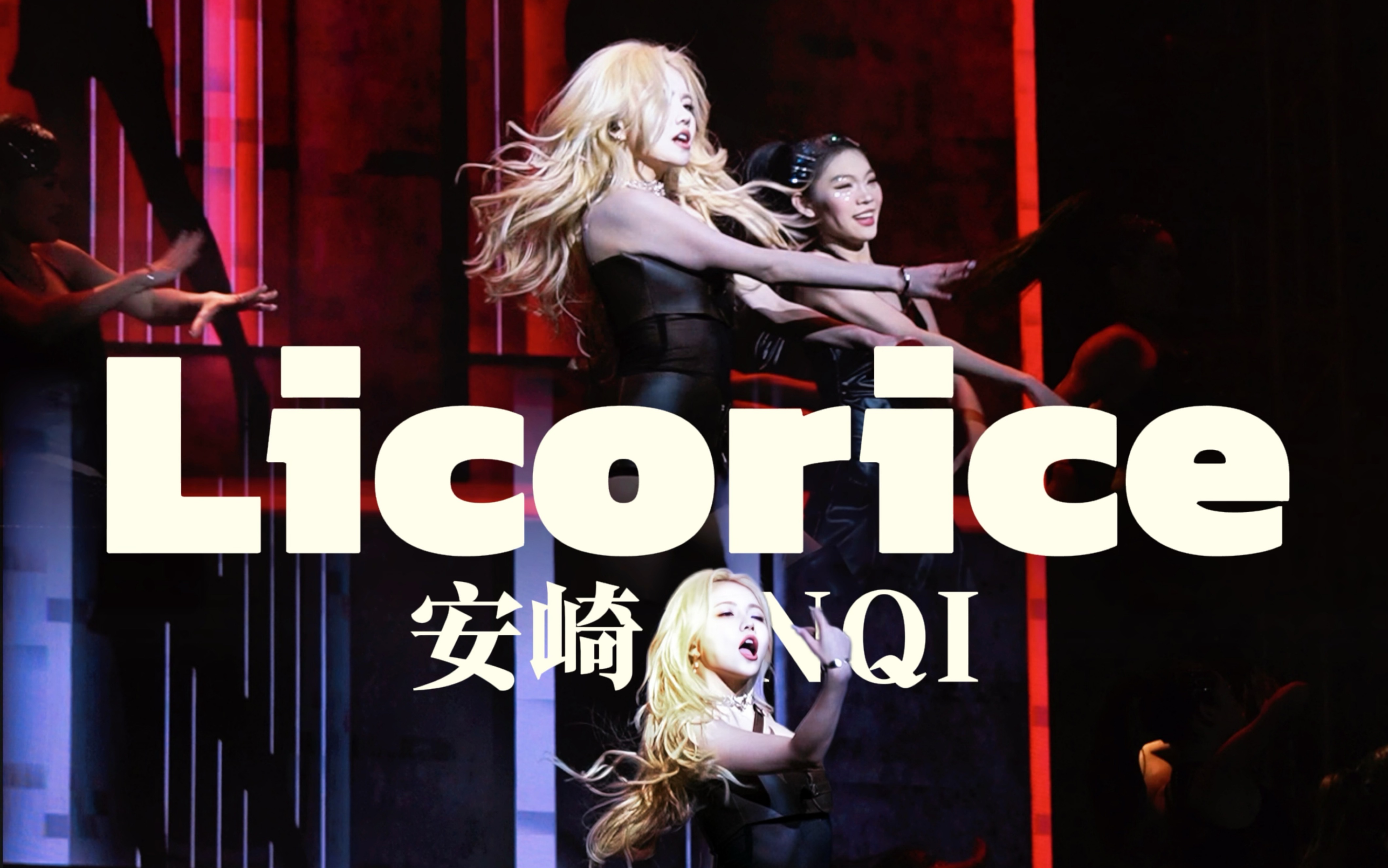 18岁女rapperdisssubs速免费的_第18集18岁女Rapper，速享免费Disssubs的魅力世界