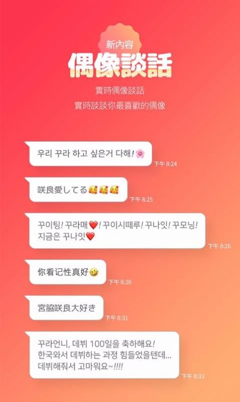 TTTZZZ668.SU黑料不打烊TTTZZZ668.SU黑料不打烊，揭秘网络背后的隐秘世界