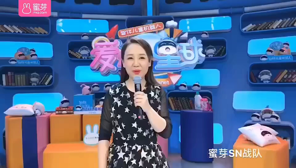蜜芽忘忧草，探索192.MO的魅力之旅-第1张图片