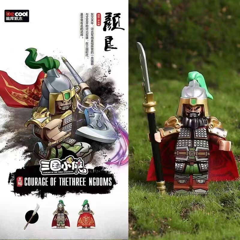 三国名将文丑，英勇与传奇