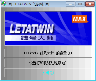 国产max3232苏语棠在线观看国产Max3232与苏语棠的传奇故事-第3张图片