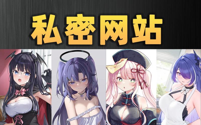 羞羞漫画在线漫画网，免费畅享精彩漫画世界
