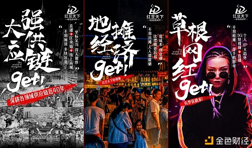 红豆直播app下载，开启你的直播新体验