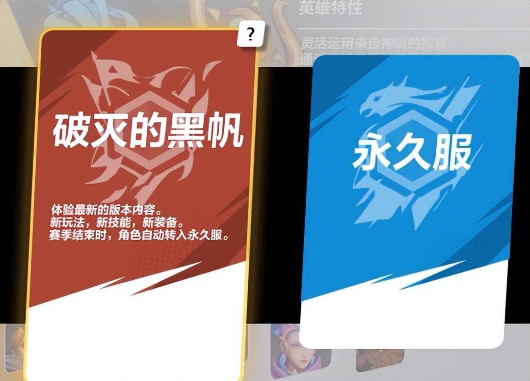 西瓜视频下载新版本，体验全新内容，畅享无限乐趣-第1张图片