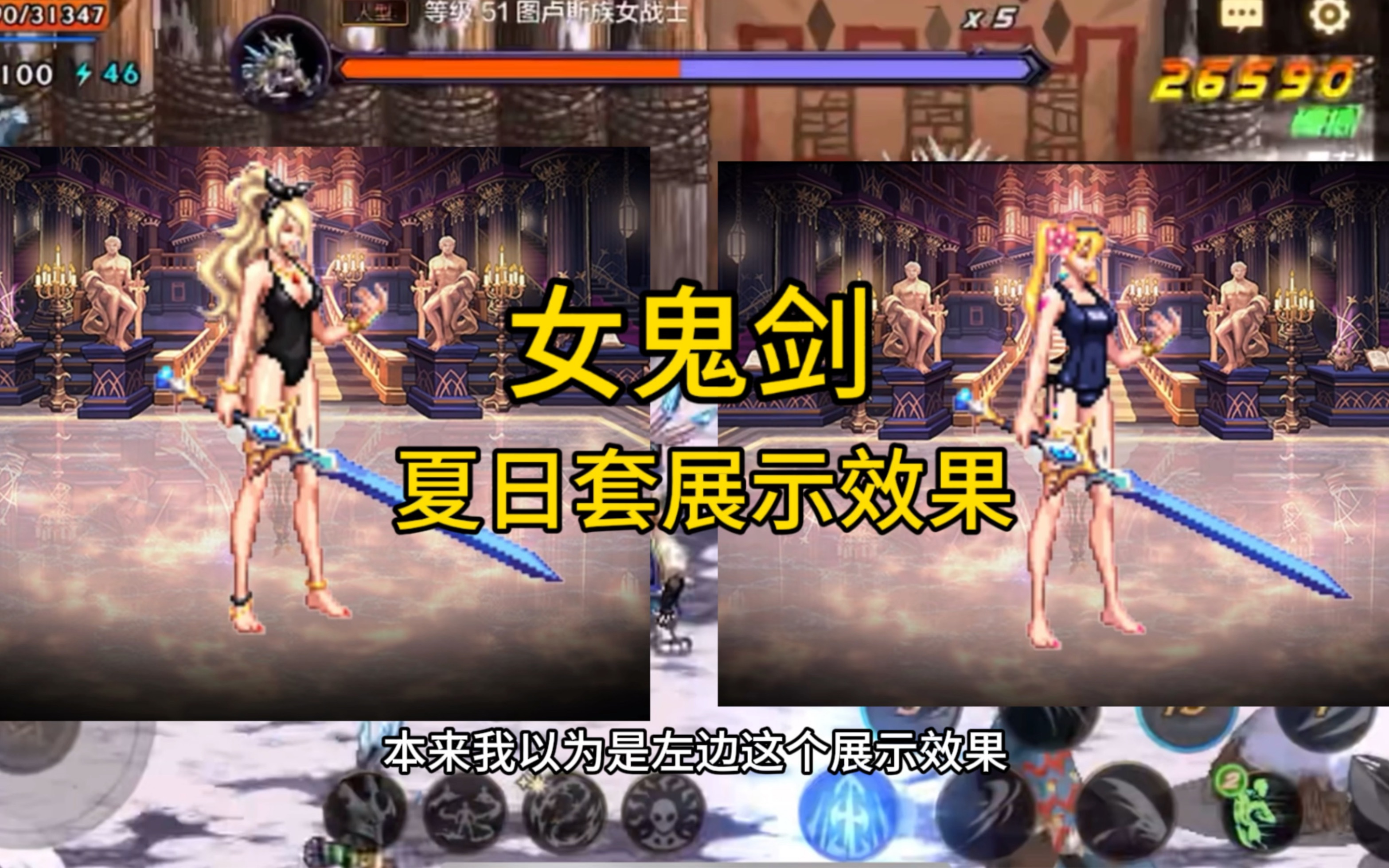 dnf2014夏日套DNF2014夏日套，夏日狂欢，畅享游戏新体验