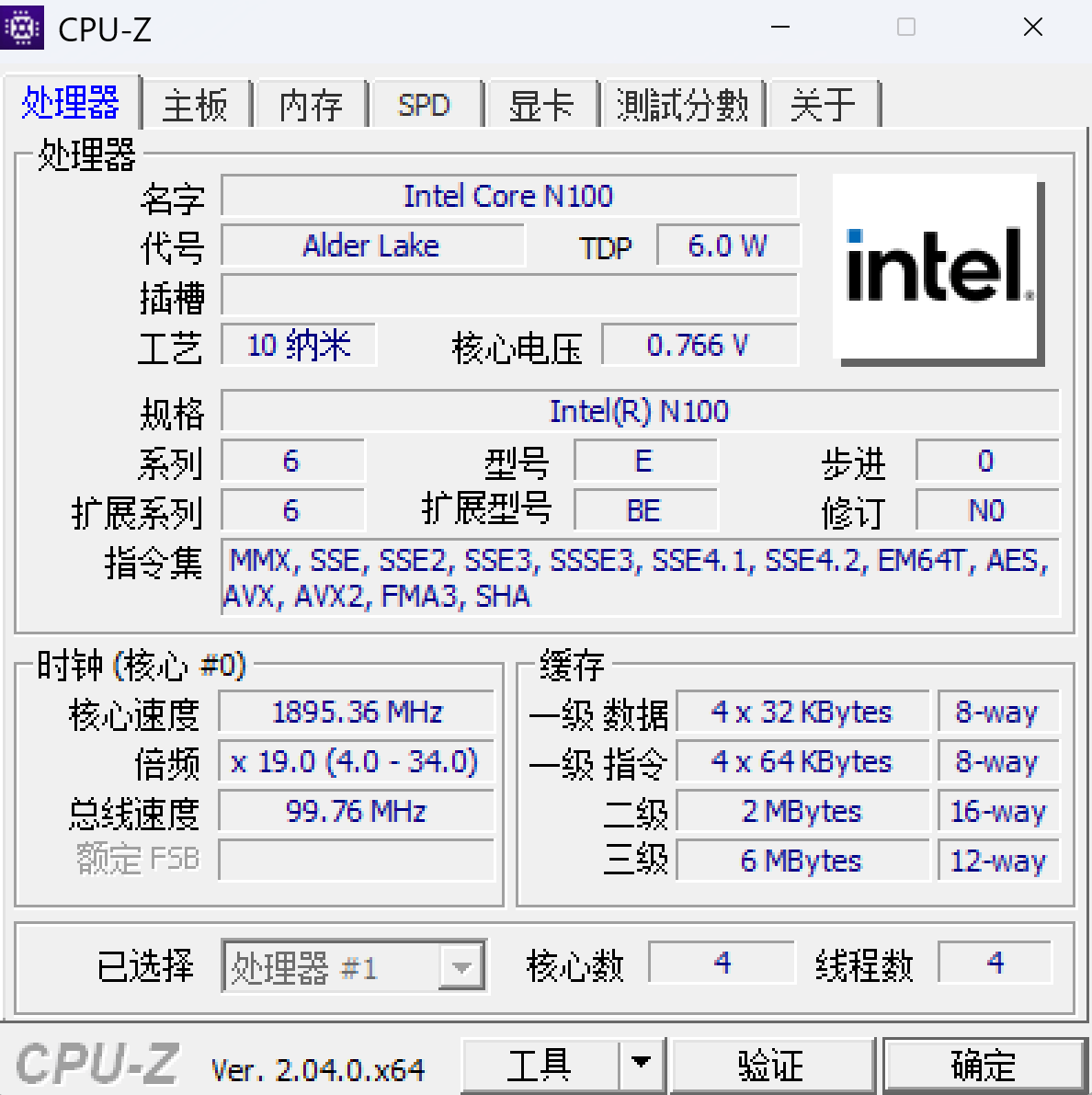 鲁大师视频在线观看方法是什么鲁大师视频在线观看方法详解
