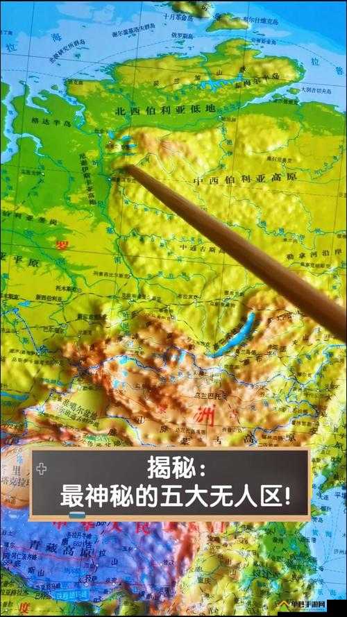 无人区码一码、二码、三码的区别与新月探索-第2张图片