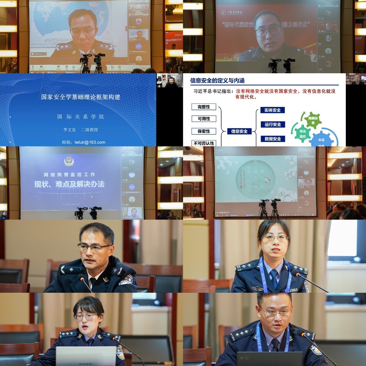 爱为侦查论坛爱为侦查，一场深情的探索之旅-第2张图片