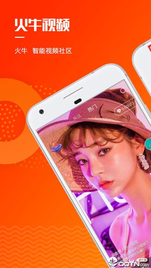 湖南教育网上的开车视频APP，免费资源与疼痛声音的探索-第2张图片