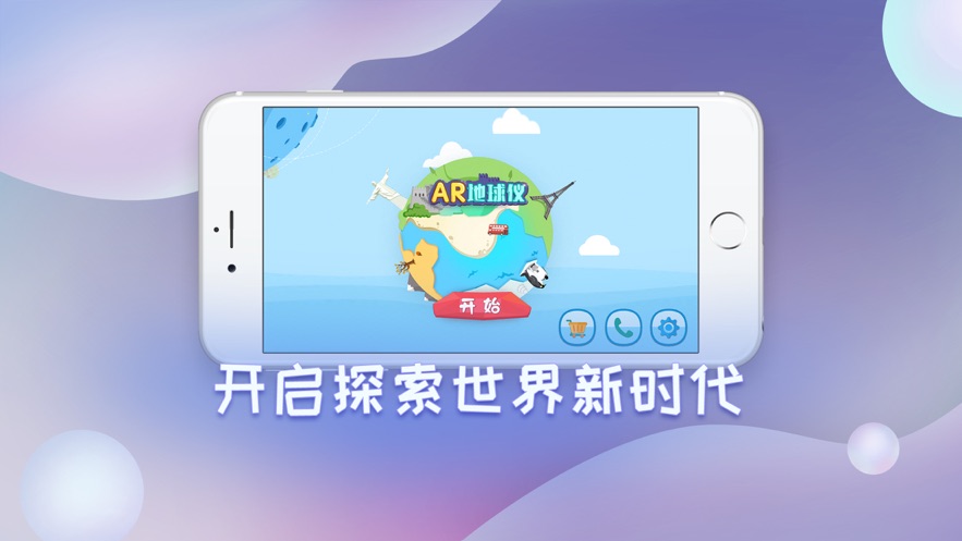 湖南教育网上的开车视频APP，免费资源与疼痛声音的探索