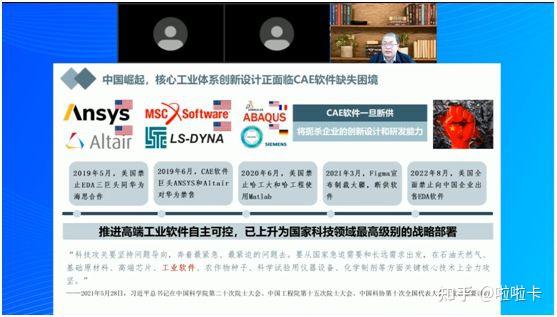 一本大道一卡二卡三卡四卡在线观探索一本大道，一卡至四卡在线观看的数字世界