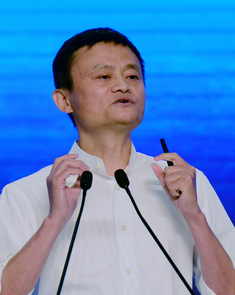 马云上海外滩金融峰会发言视频马云上海外滩金融峰会发言，引领金融科技新时代的思考