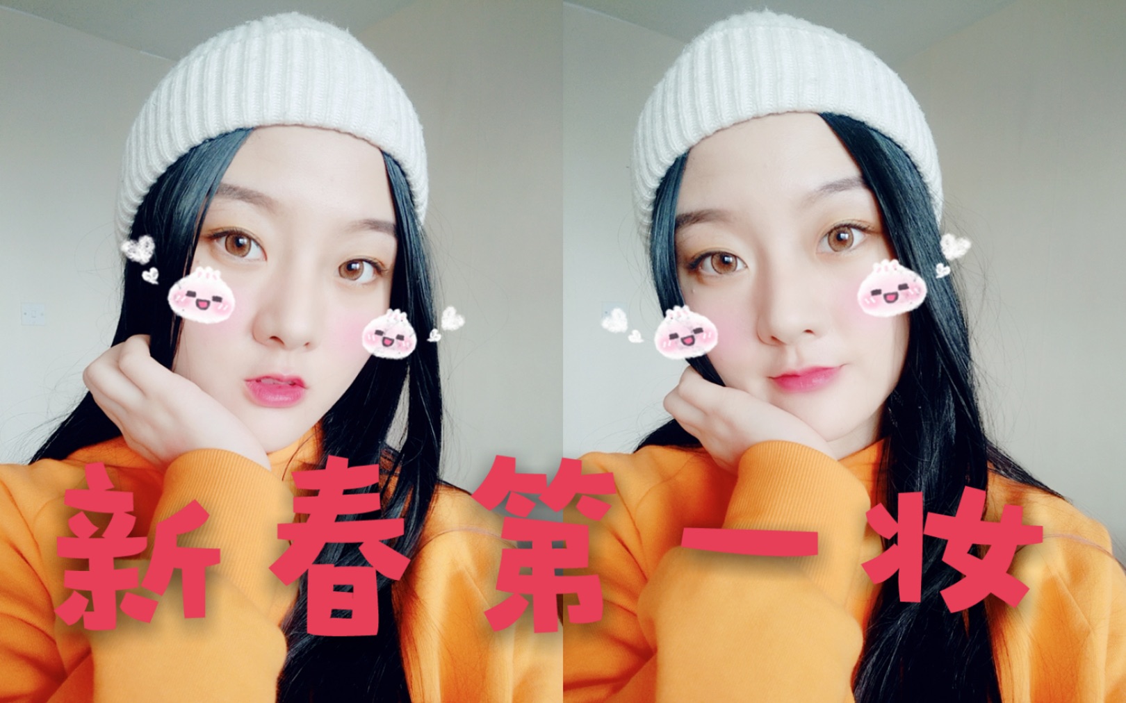 第一会所的亚文化与转帖现象-第1张图片