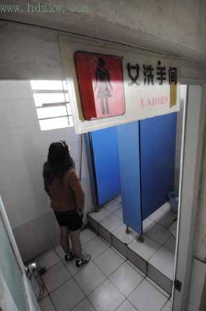 国外偷窥女厕666666揭露国外偷窥女厕事件，深入调查与思考-第1张图片