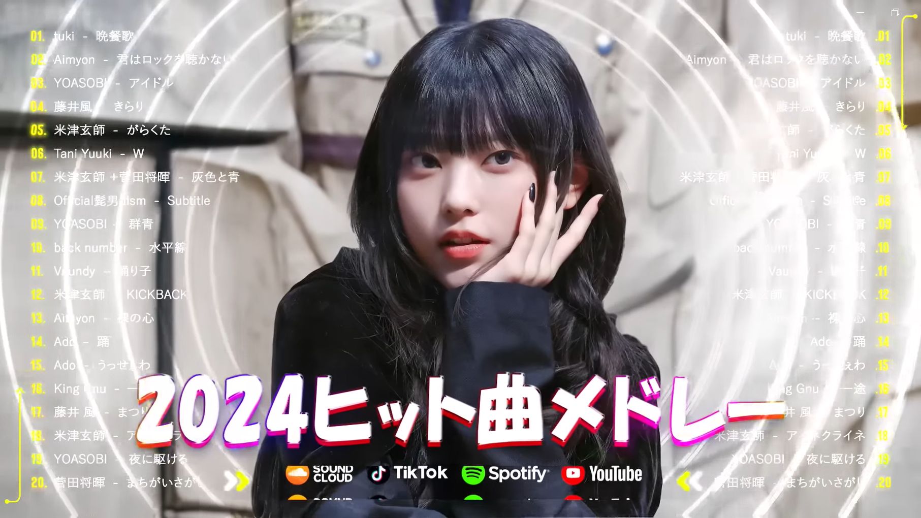 日本叼嗨喽喽日本文化中的独特魅力——探索叼嗨现象-第3张图片