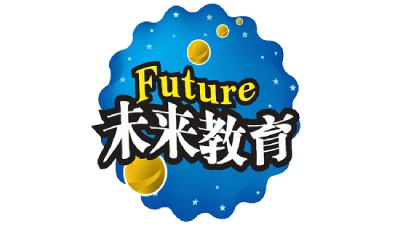 随时随地都能干的学校随时随地都能干的学校——未来教育的创新实践