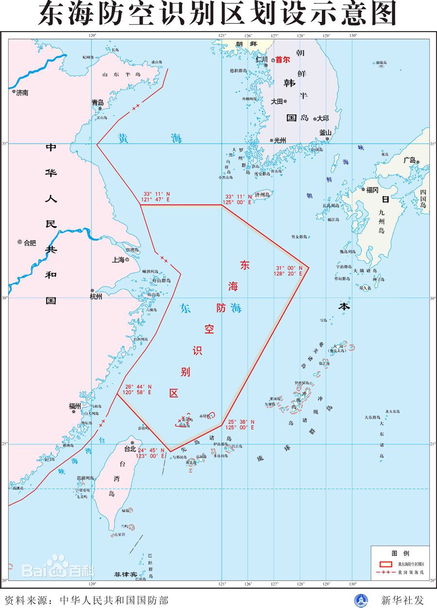 日本免费一区二区三区四区五六区日本免费区系概览-第1张图片