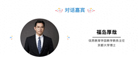 24小时日本在线直播，探索与体验-第1张图片