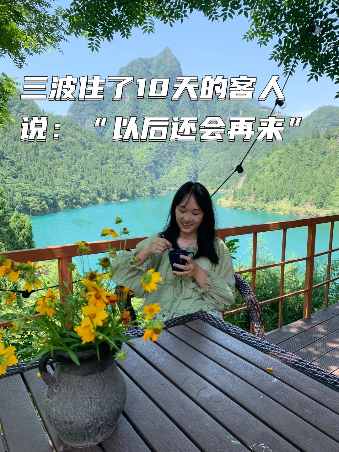 一晚的疲惫，两个客人后的疼痛体验-第2张图片