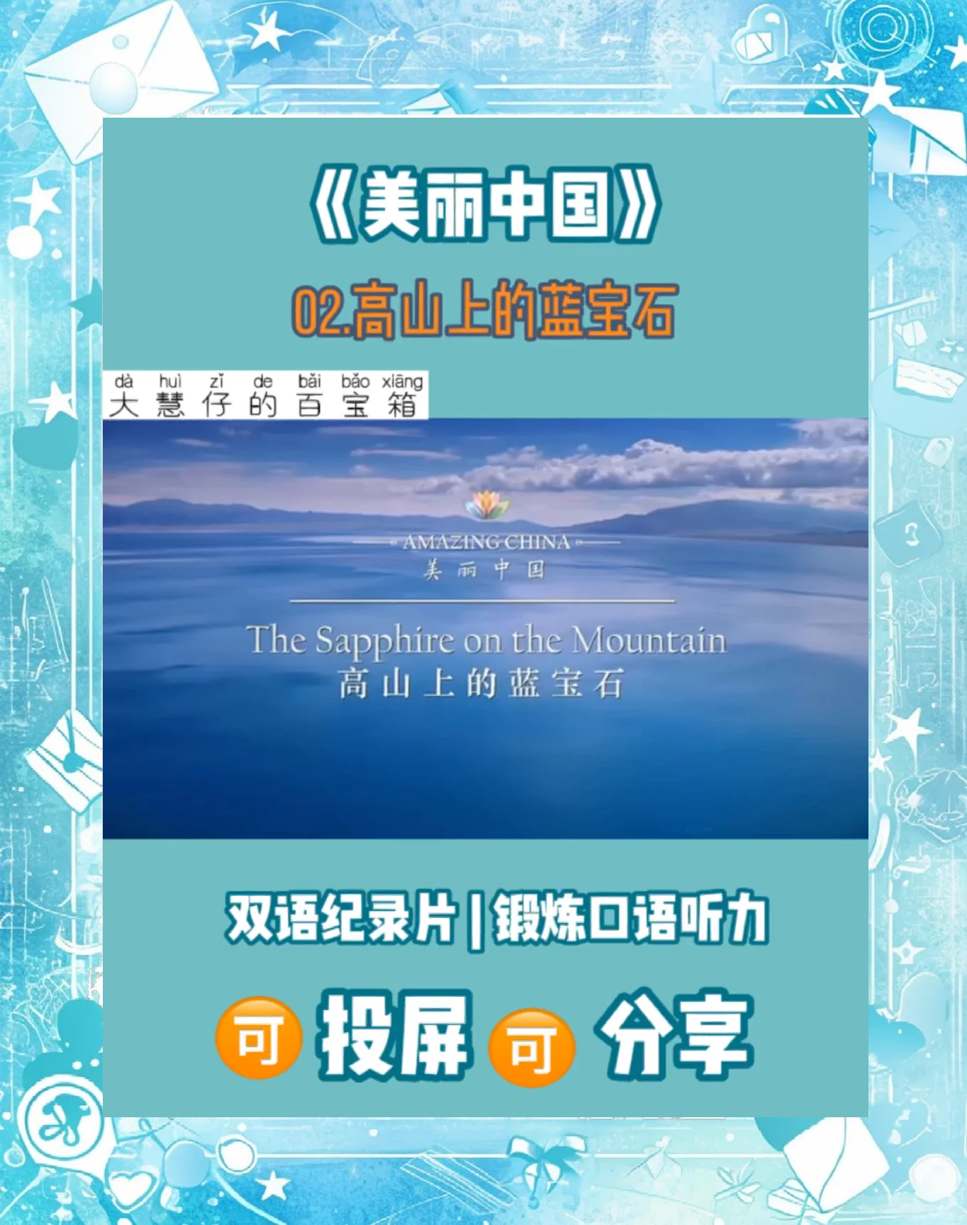 国产在线观看99国产在线观看99，探索中国影视的魅力