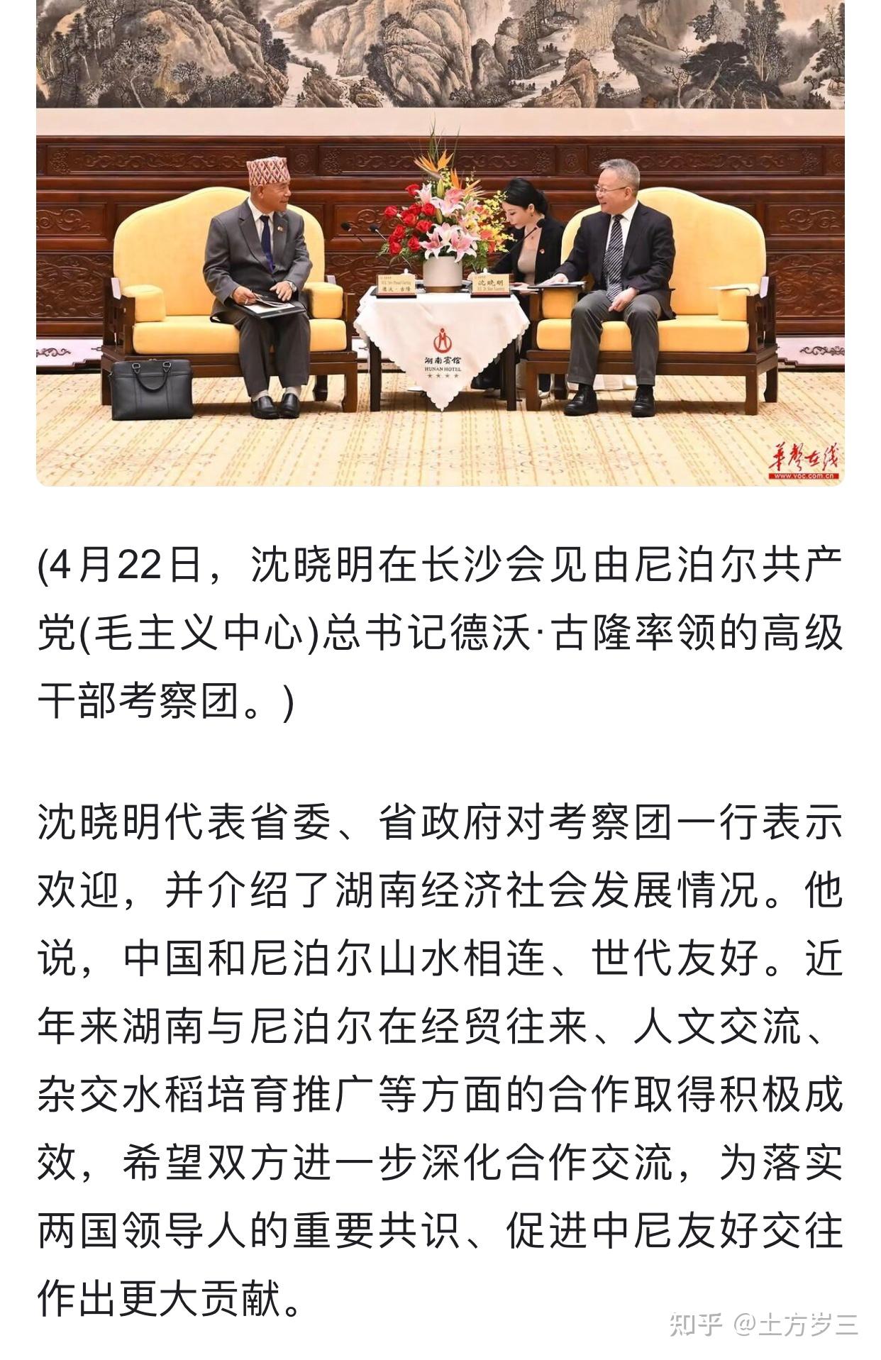 美国、欧洲、日本与韩国的文化交流与经济合作
