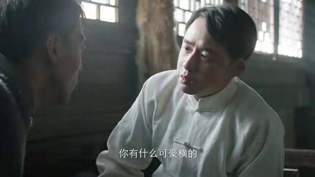 网络时代下的免费视频观看体验，两个人的WWW之旅-第2张图片