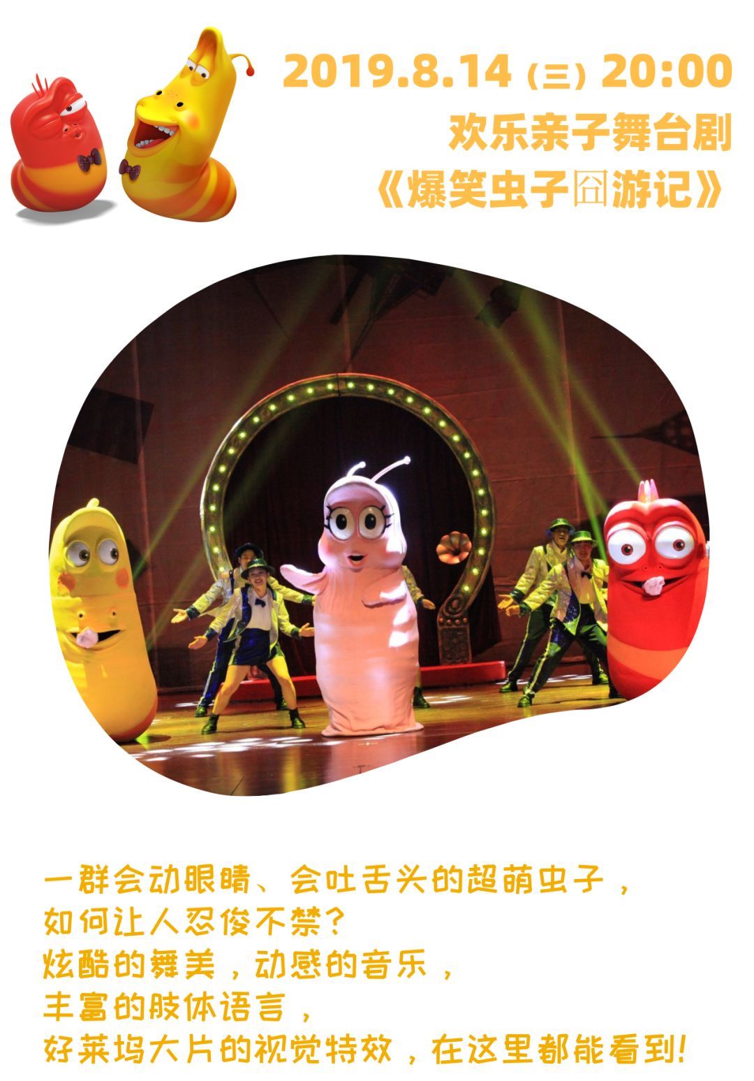 YELLOW免费观看2019什么时候上映时间2019年精彩影片大放送，YELLOW免费观看指南