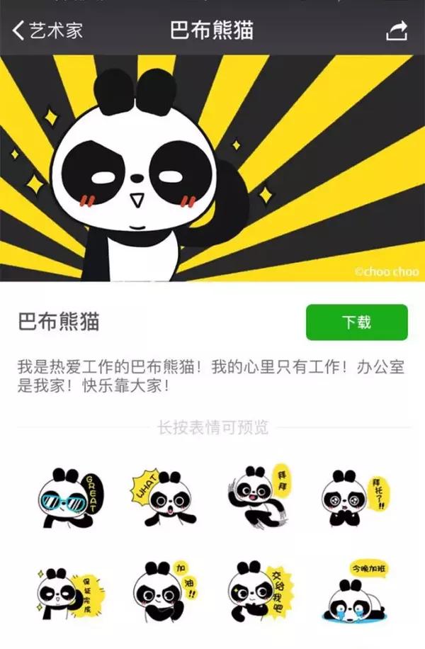 无限动漫网，在线观看免费视频的无限可能