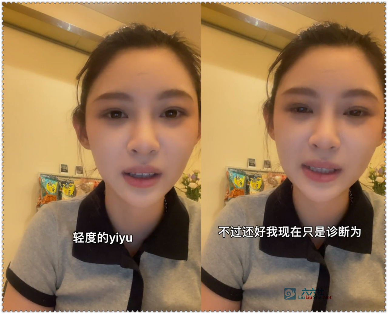 痞幼视频黑料，揭秘不打烊视频下载背后的真相
