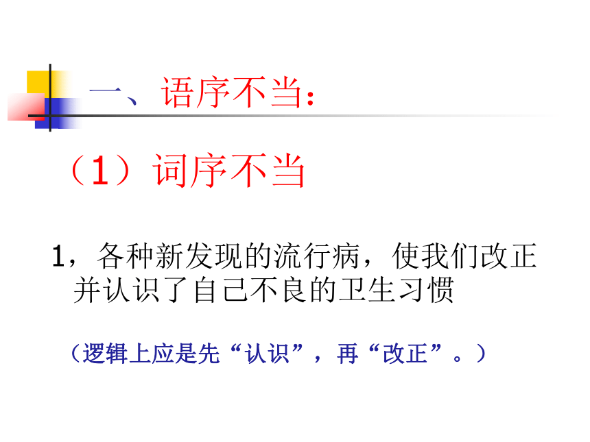 十大免费网站推广入口远离不良内容，珍视网络健康——关于69福利视频的警示
