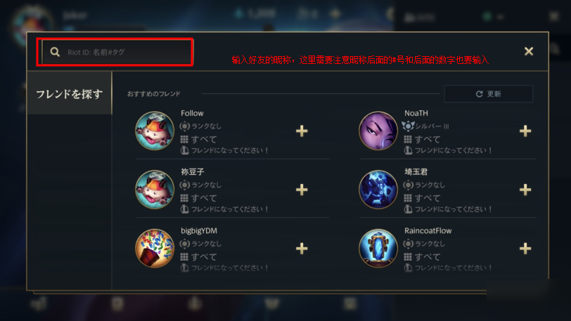 lol训练模式怎么放假人LOL练习模式，提升游戏技巧的利器