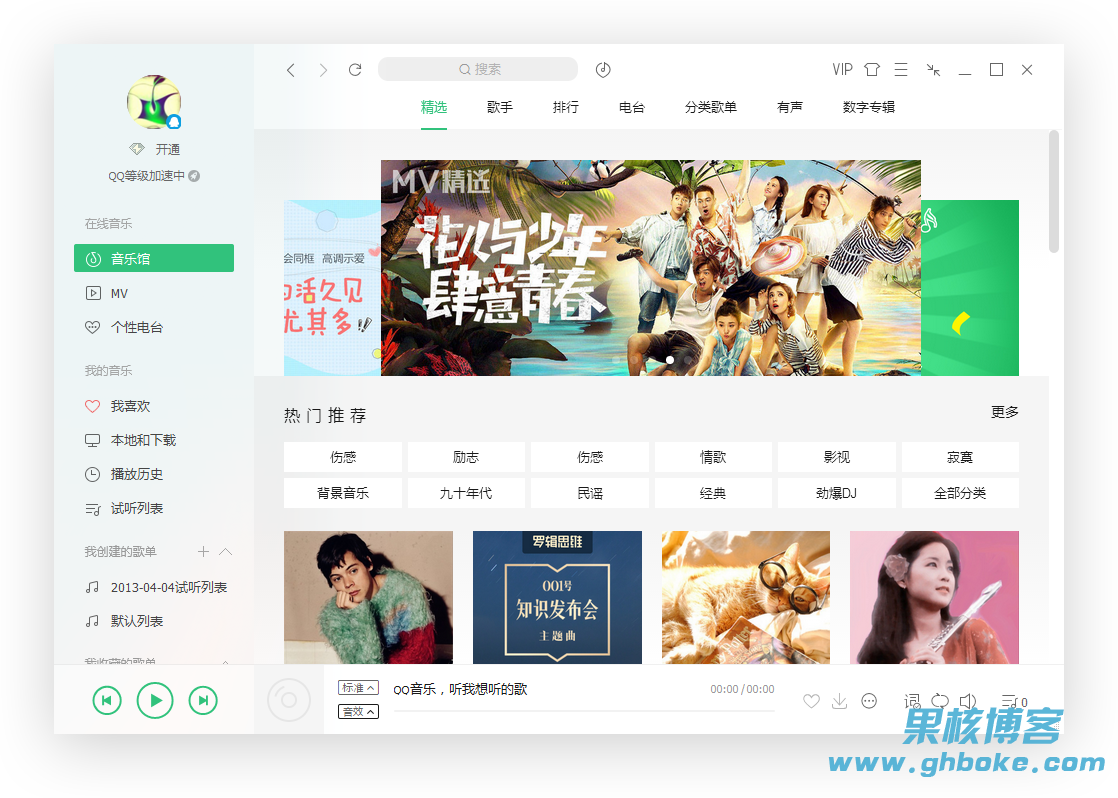 去衣服软件全新体验，去衣服软件——时尚界的革命性突破